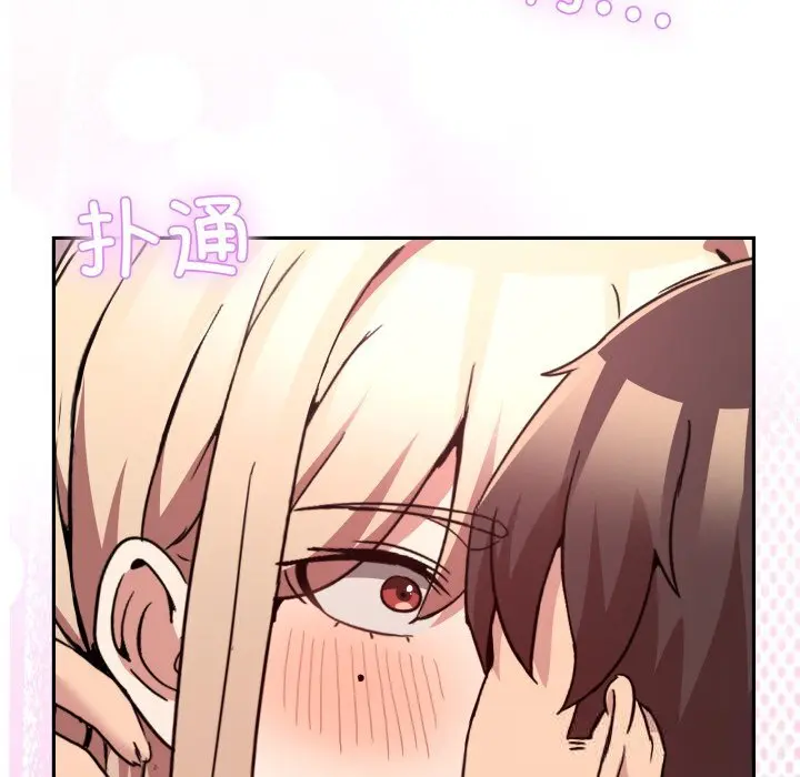 22 男人止步_男人止步