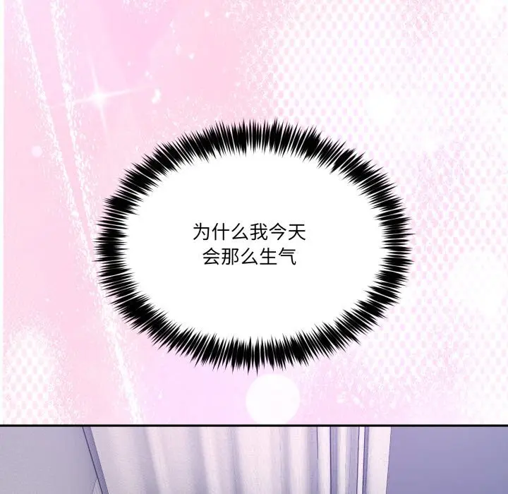 22 男人止步_男人止步