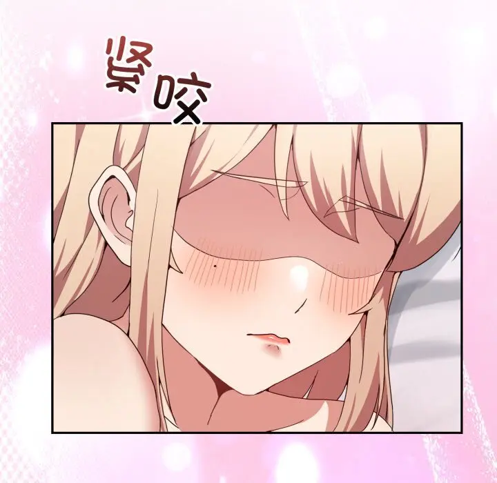 22 男人止步_男人止步