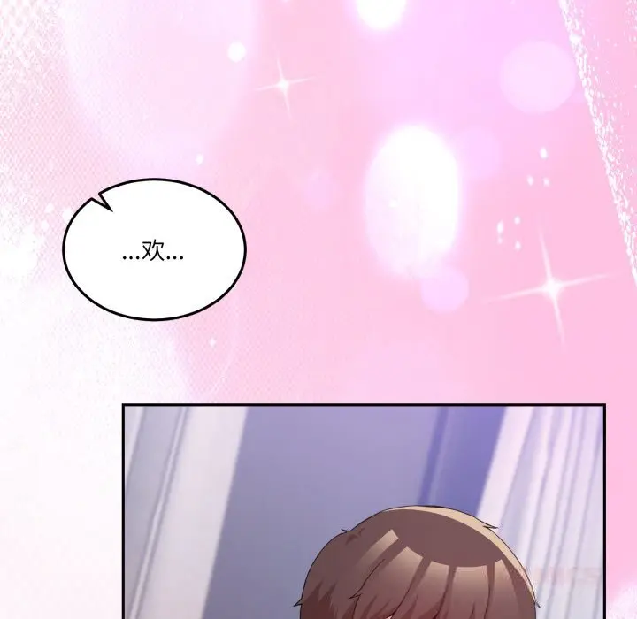 22 男人止步_男人止步