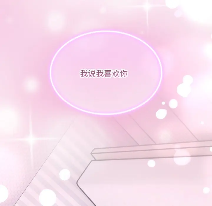 22 男人止步_男人止步