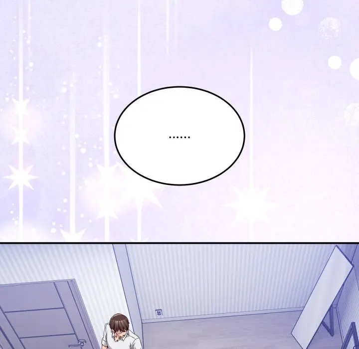 21 男人止步_男人止步