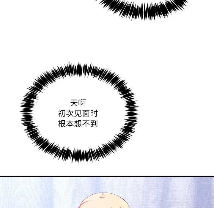 21 男人止步_男人止步