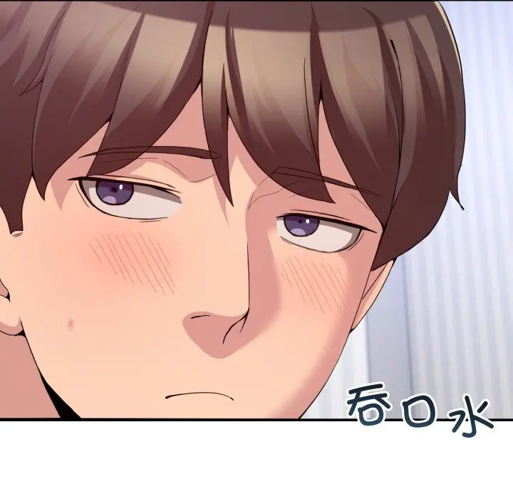 21 男人止步_男人止步