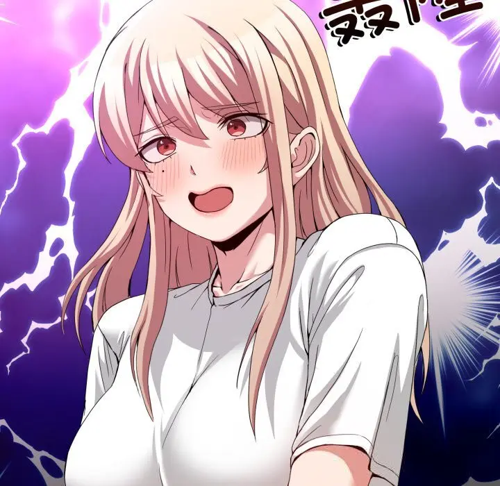 21 男人止步_男人止步