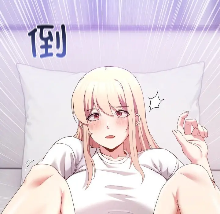 21 男人止步_男人止步