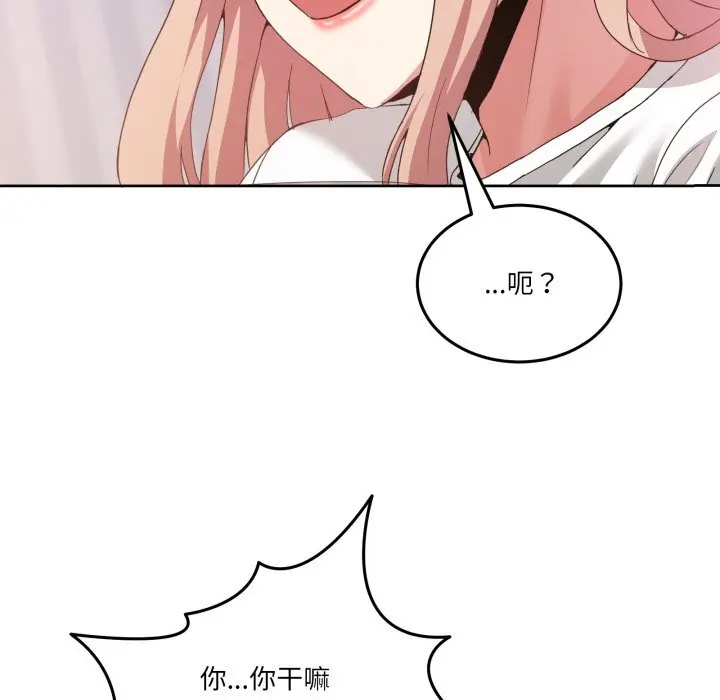 21 男人止步_男人止步