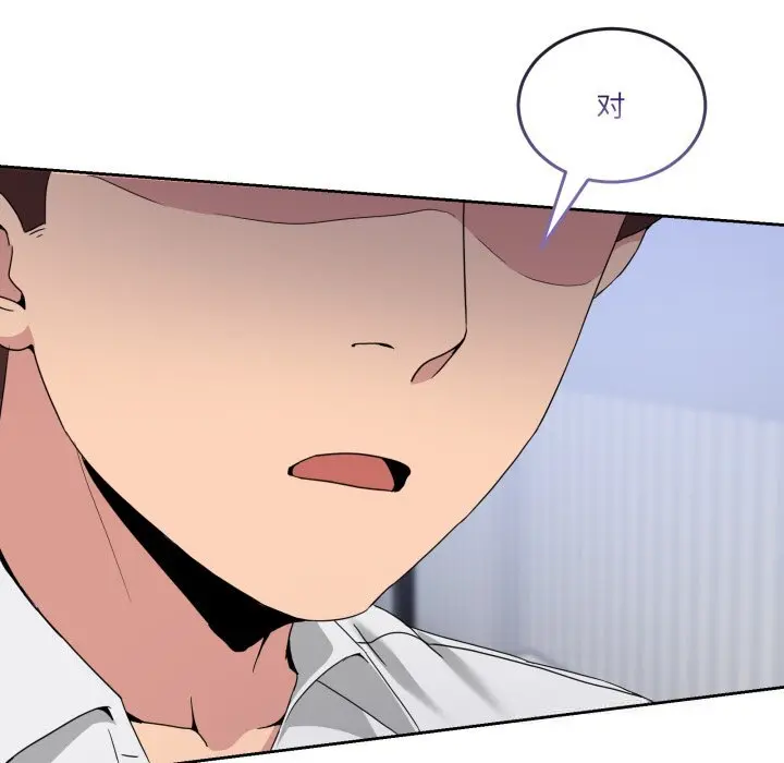 21 男人止步_男人止步