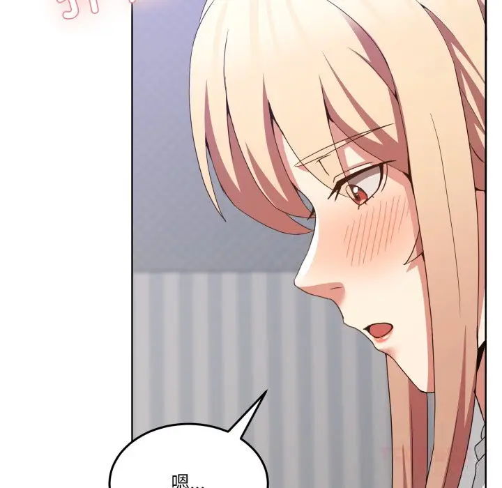 21 男人止步_男人止步