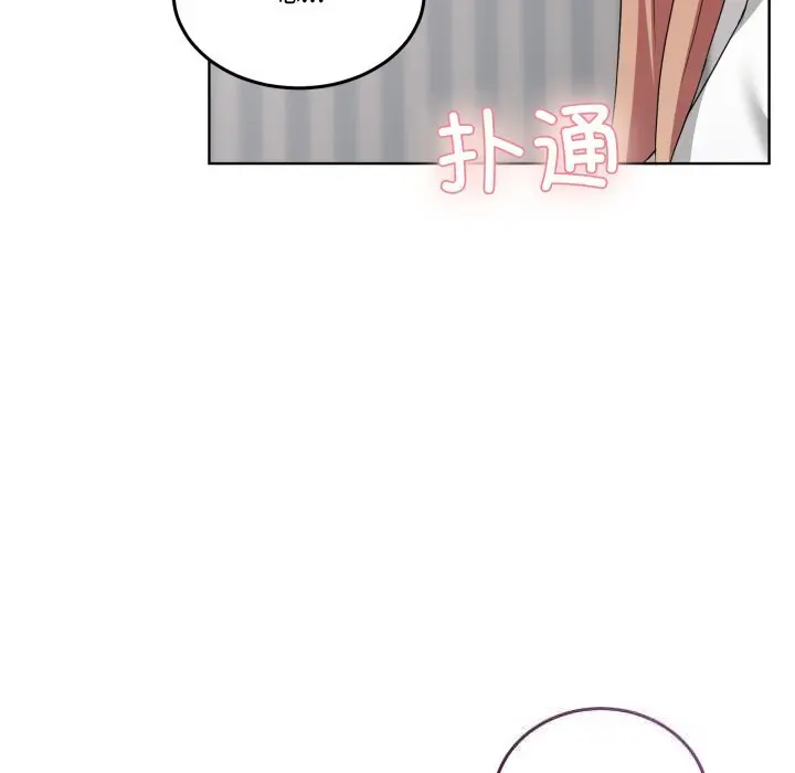 21 男人止步_男人止步