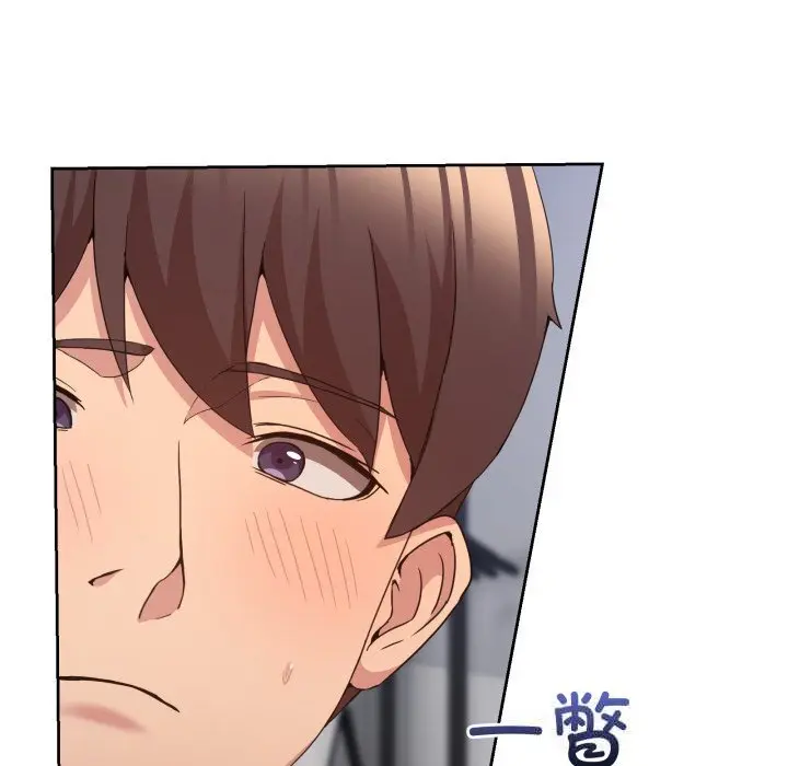 21 男人止步_男人止步