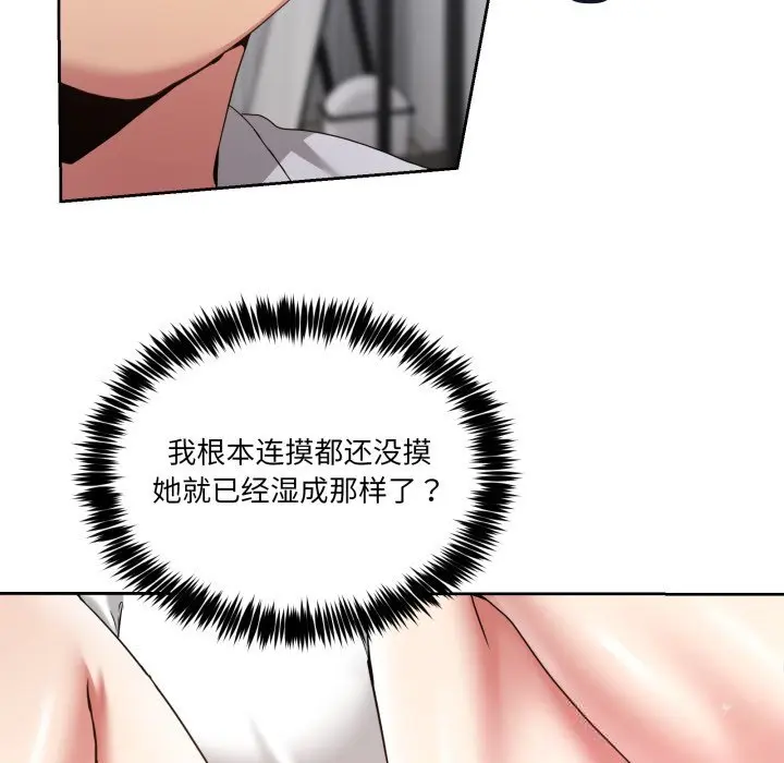 21 男人止步_男人止步