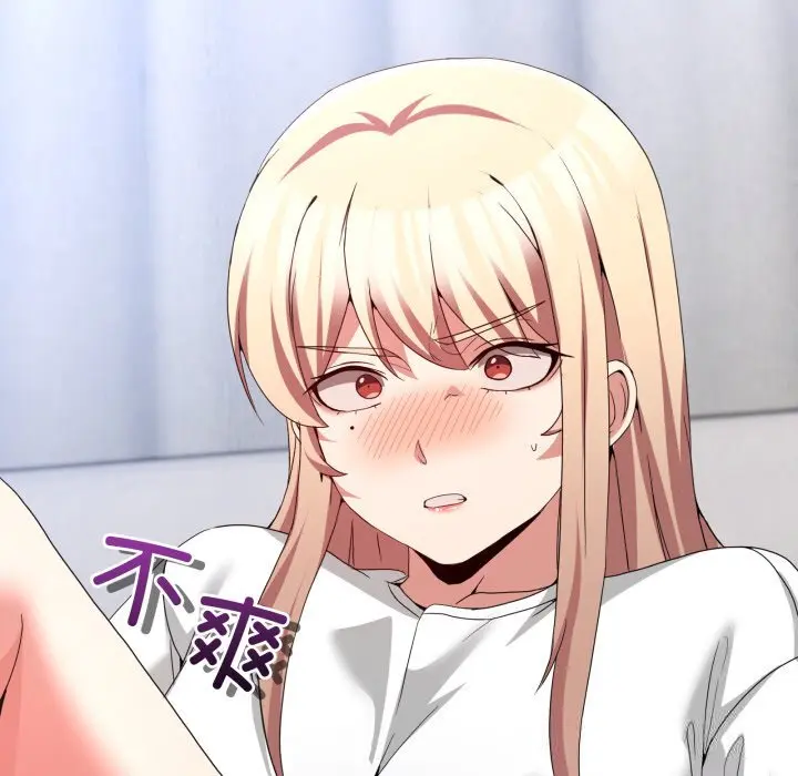 21 男人止步_男人止步