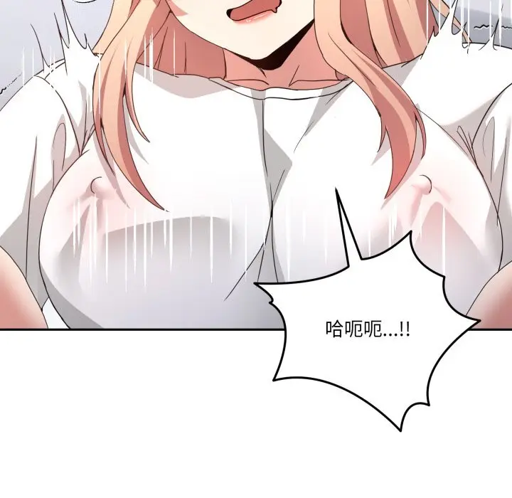 21 男人止步_男人止步