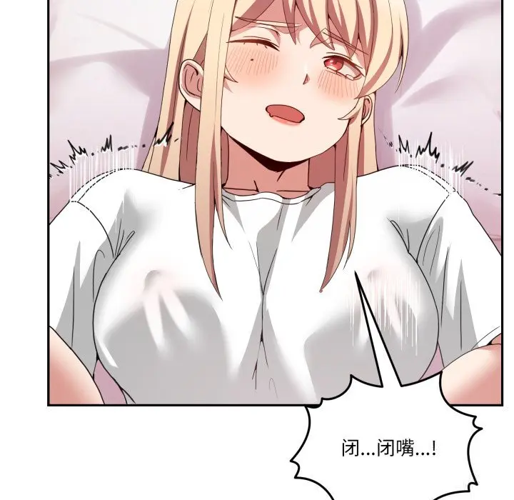 21 男人止步_男人止步