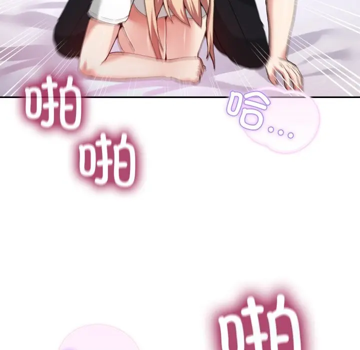 21 男人止步_男人止步