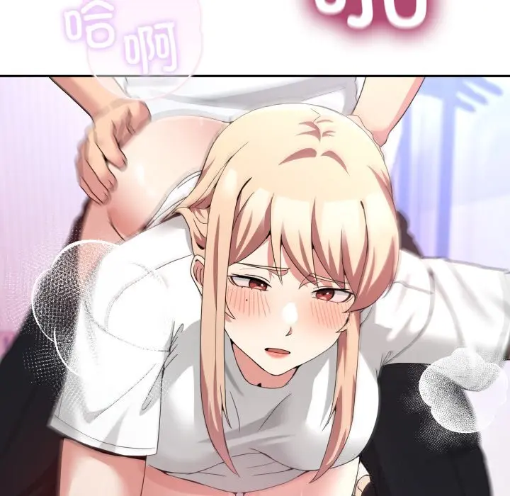 21 男人止步_男人止步