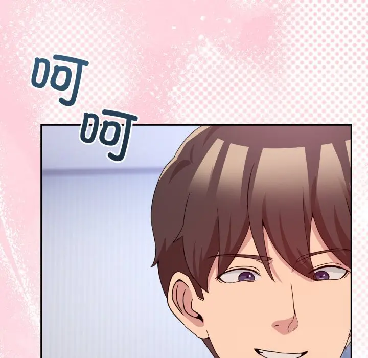 21 男人止步_男人止步