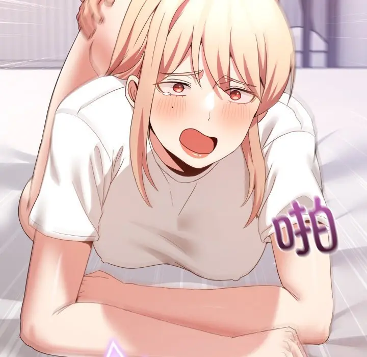 21 男人止步_男人止步