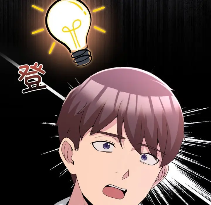 20 男人止步_男人止步