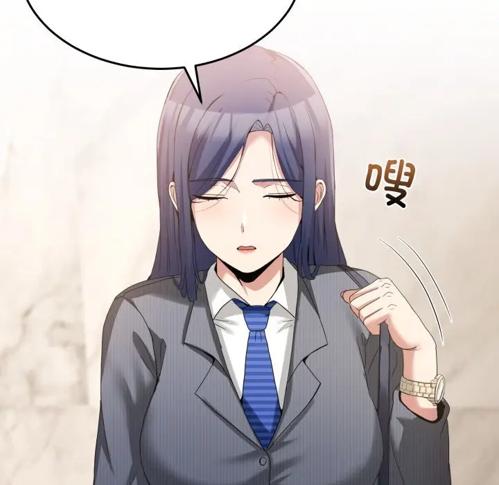 20 男人止步_男人止步