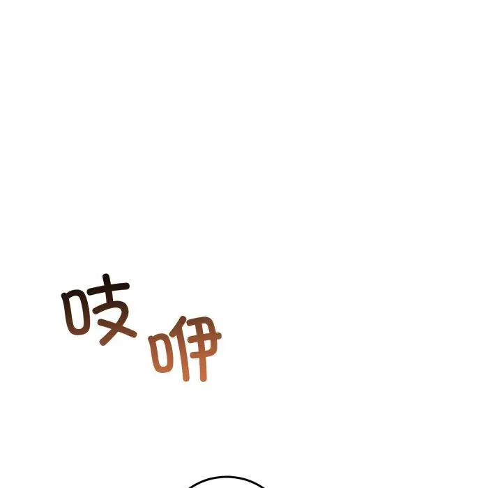 20 男人止步_男人止步