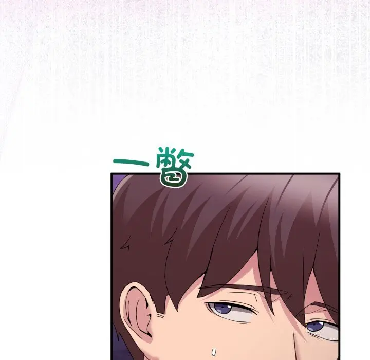 20 男人止步_男人止步