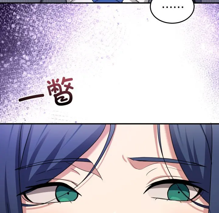 20 男人止步_男人止步