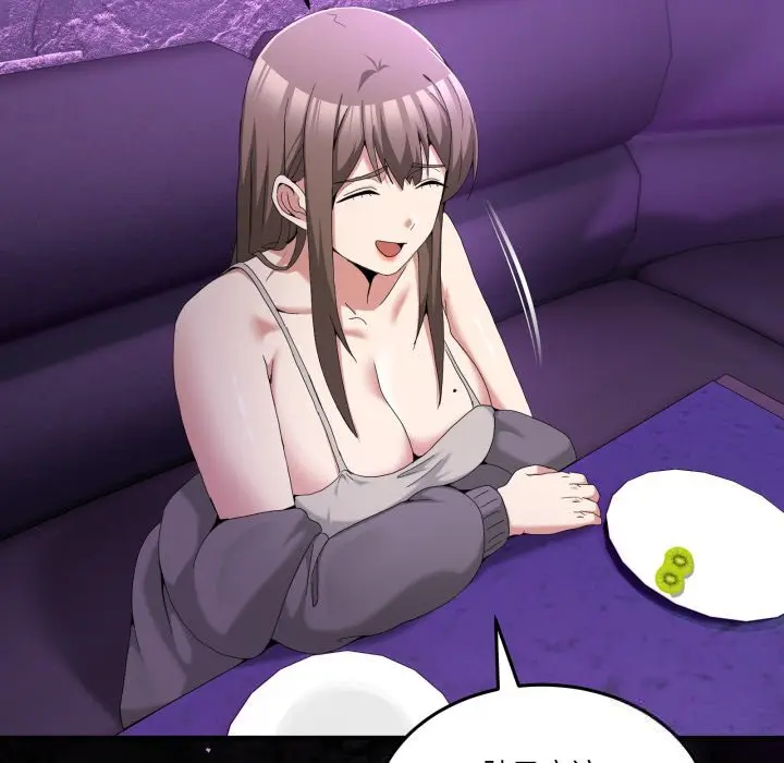 20 男人止步_男人止步