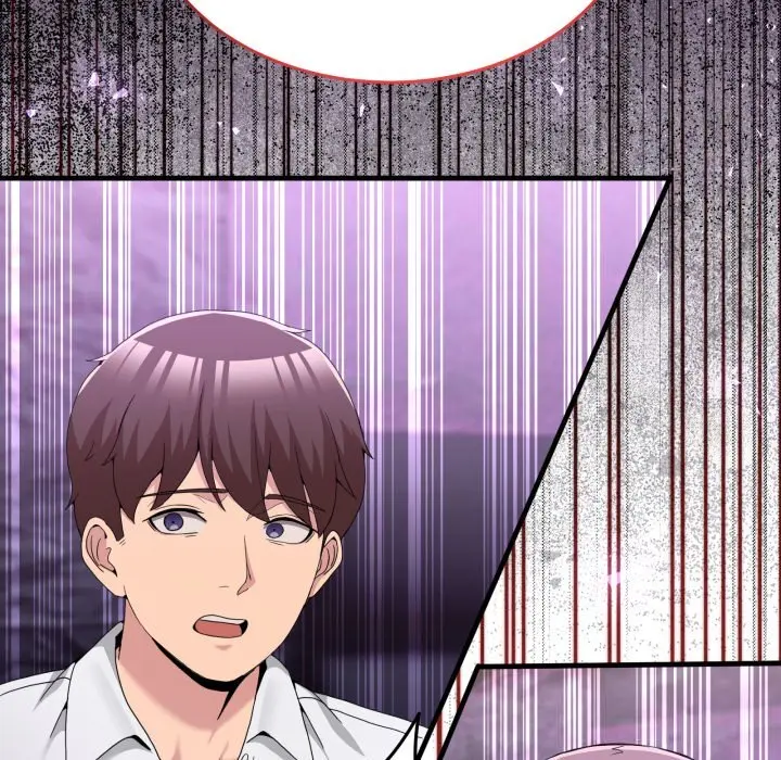 20 男人止步_男人止步