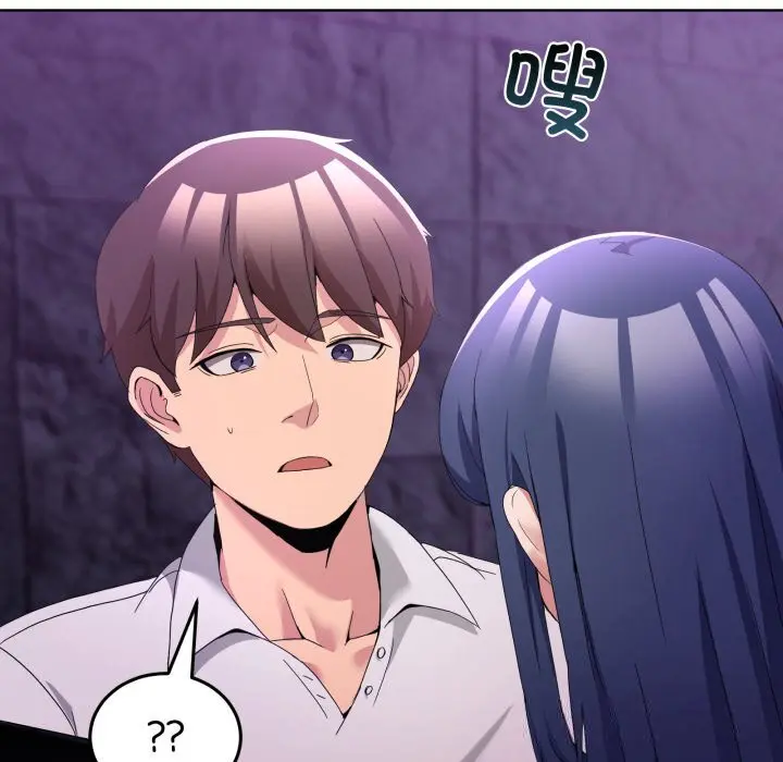 20 男人止步_男人止步