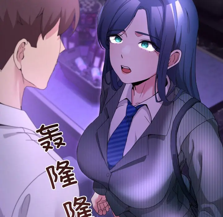 20 男人止步_男人止步