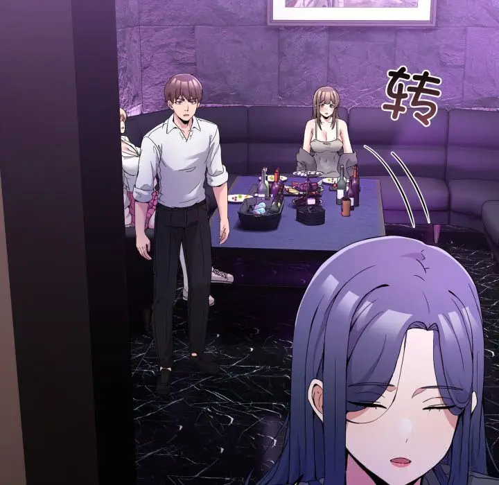 20 男人止步_男人止步