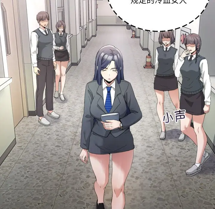 20 男人止步_男人止步