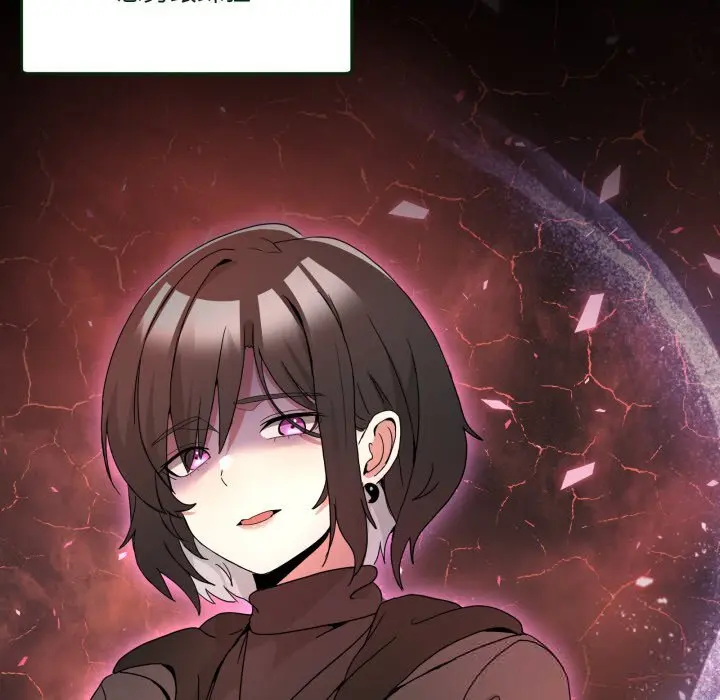 20 男人止步_男人止步