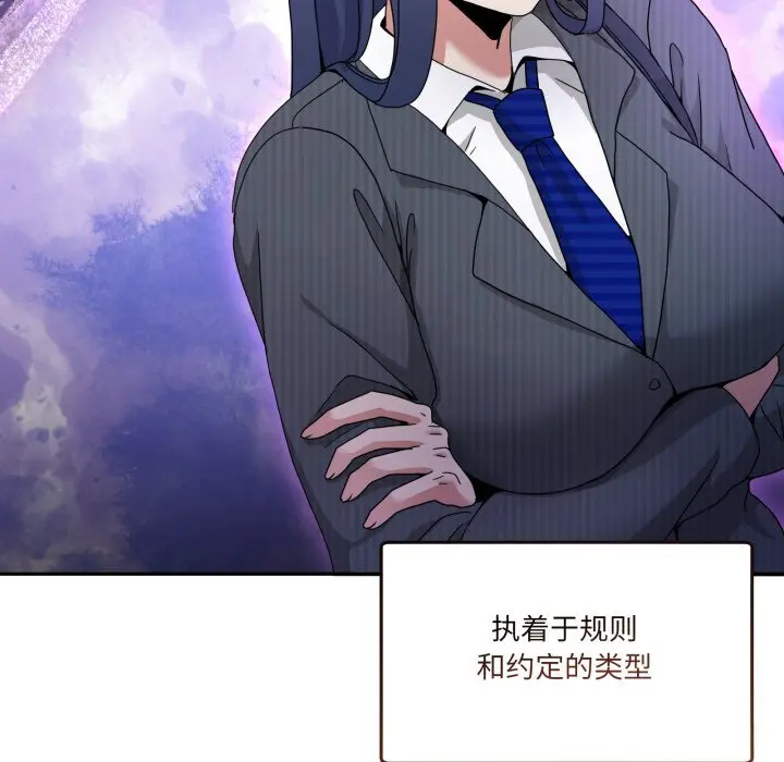 20 男人止步_男人止步