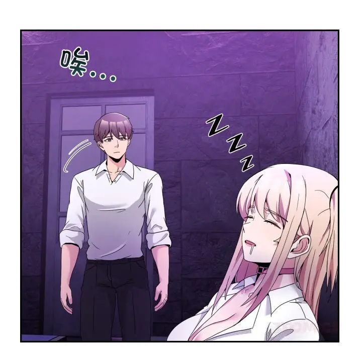 20 男人止步_男人止步