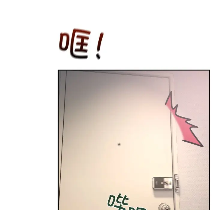 20 男人止步_男人止步