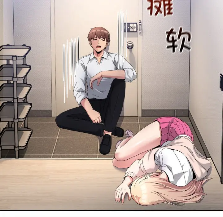 20 男人止步_男人止步