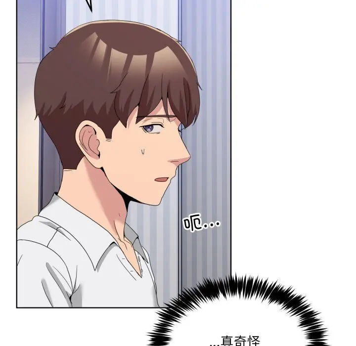 20 男人止步_男人止步