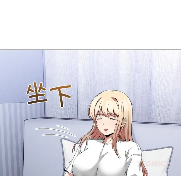 20 男人止步_男人止步