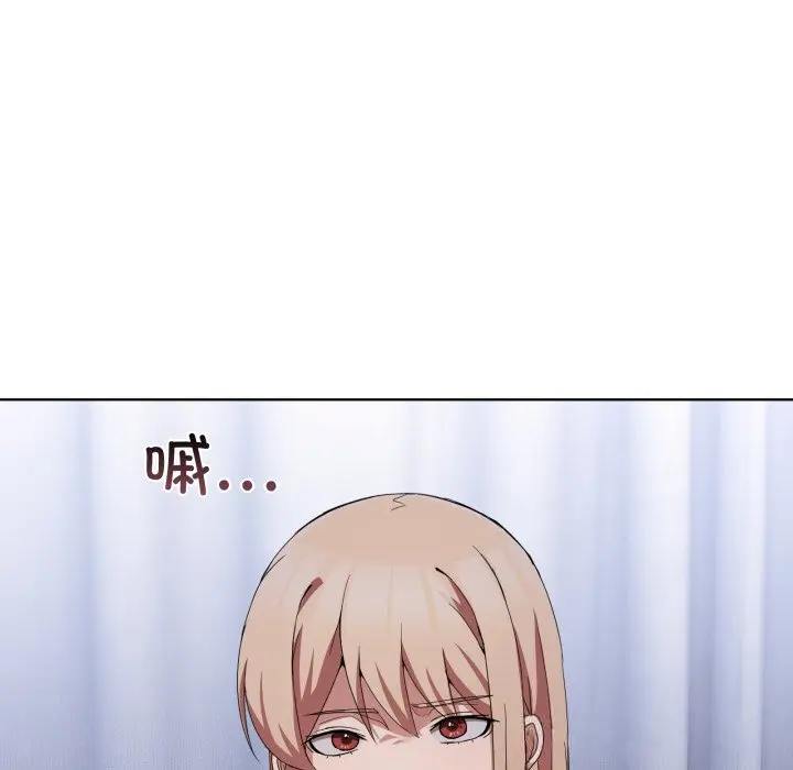 20 男人止步_男人止步