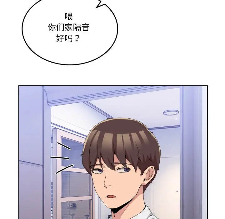 20 男人止步_男人止步