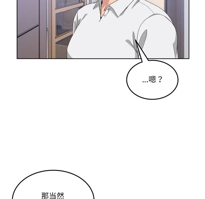 20 男人止步_男人止步