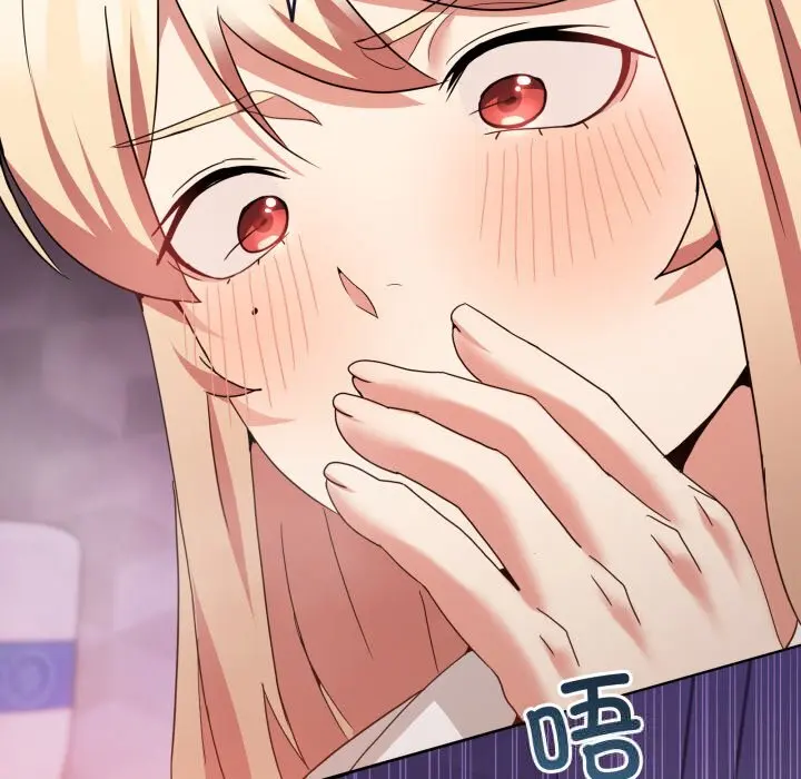 19 男人止步_男人止步