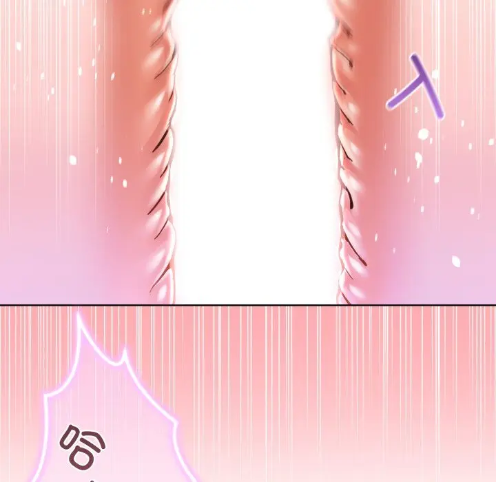 19 男人止步_男人止步