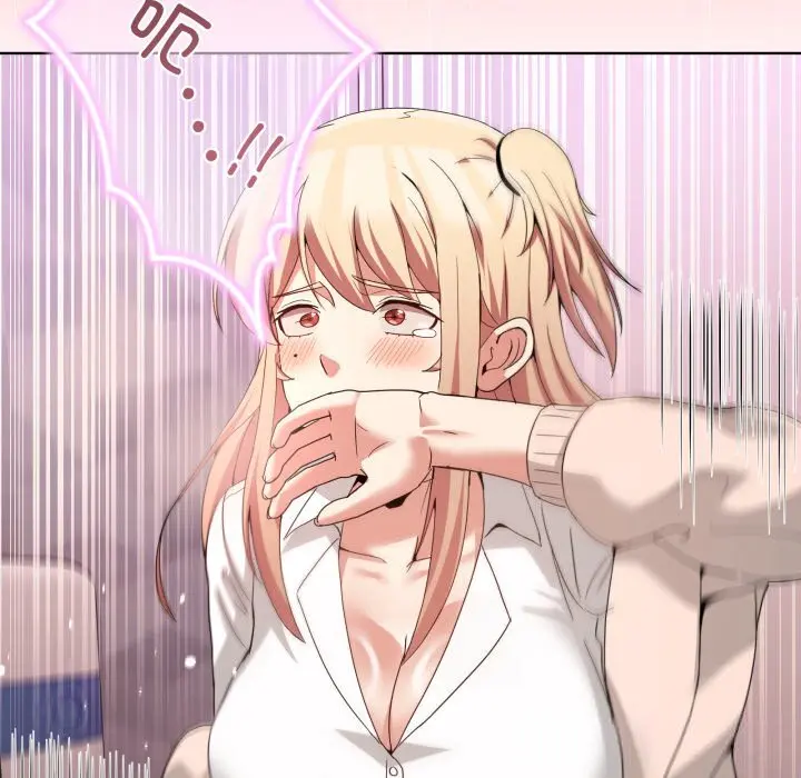 19 男人止步_男人止步