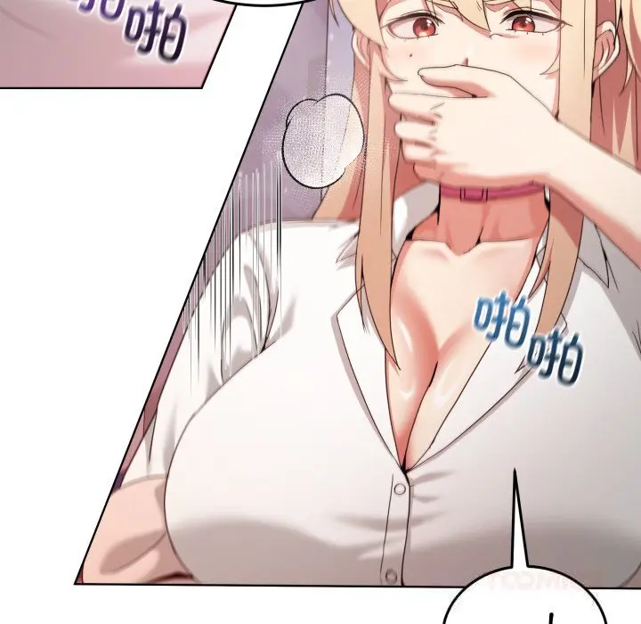 19 男人止步_男人止步