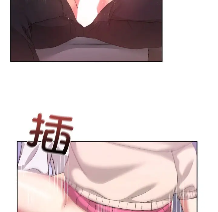 19 男人止步_男人止步