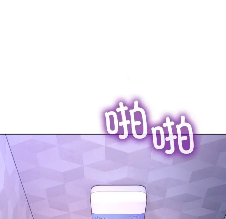 19 男人止步_男人止步